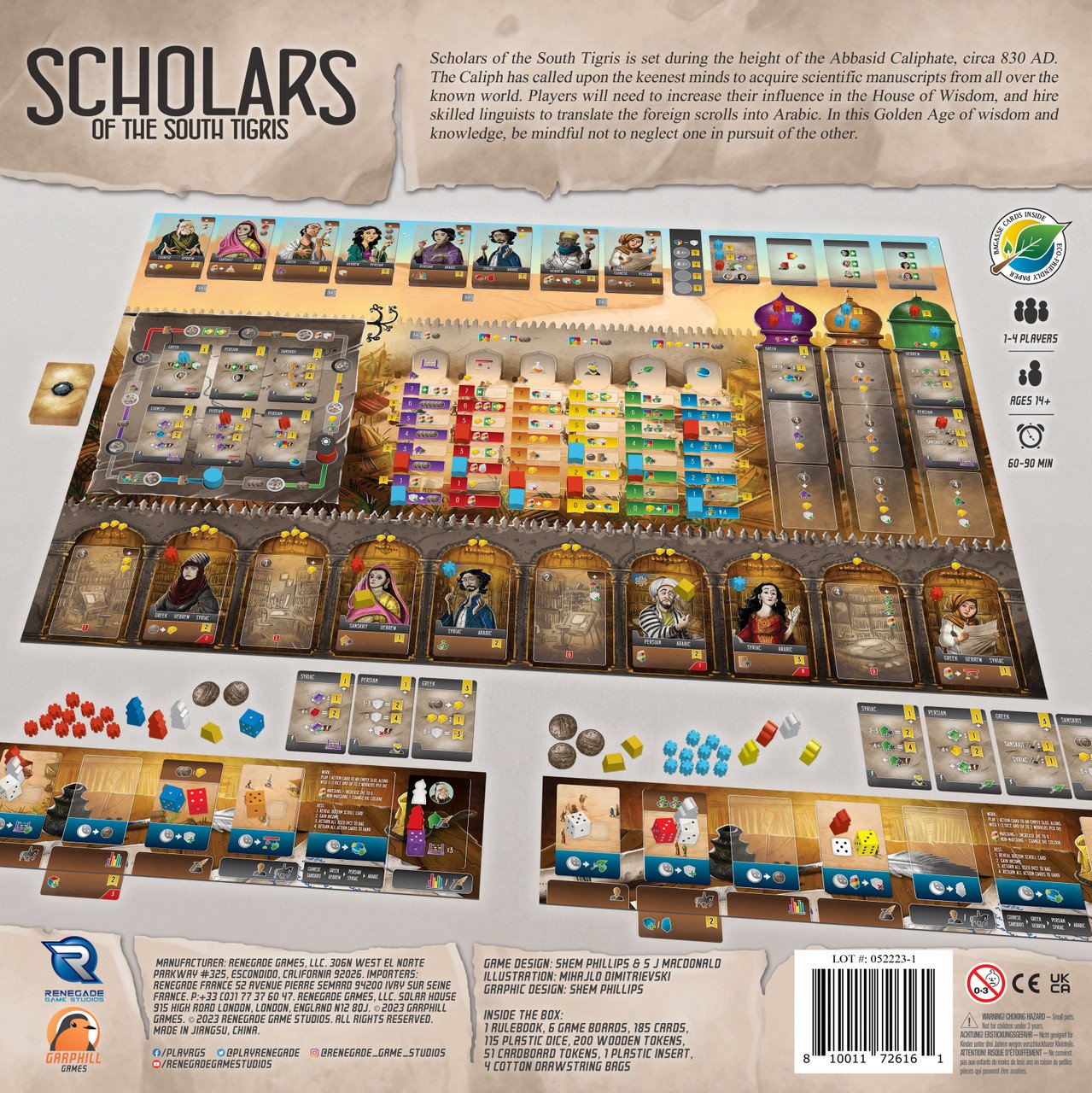 A picture of the back of the box
