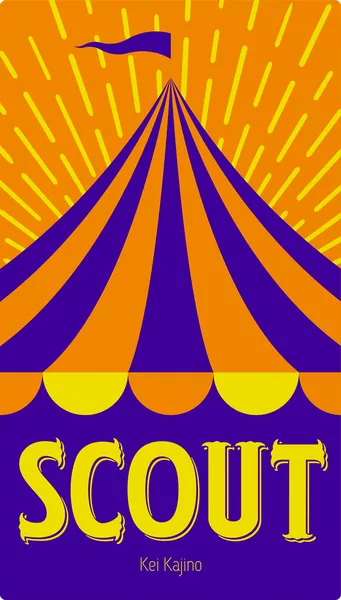 SCOUT настолна игра