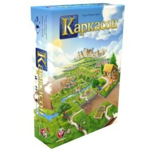 Каркасон настолна игра